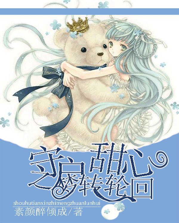 脑洞小老弟无实名认证